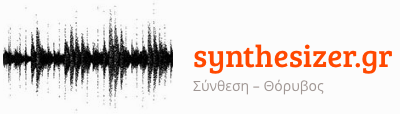 Synthesizer_Greece_Logo_Synthrotek